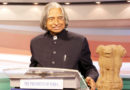 A. P. J. Abdul Kalam